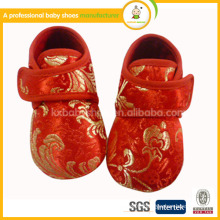 Wholesale Crochet China sells very good happy chrismas baby shoes with Chinese characteristics